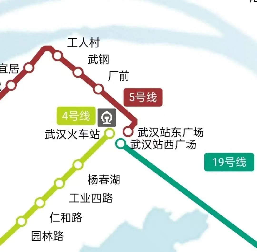 全国“第一高铁站”武汉站的3个地铁站点被列为虚拟换乘站,回应:将配合做好服务指引工作,方便旅客出行 全国“第一高铁站”武汉站的3个地铁站点被列为虚拟换乘站,回应:将配合做好服务指引工作,方便旅客出行