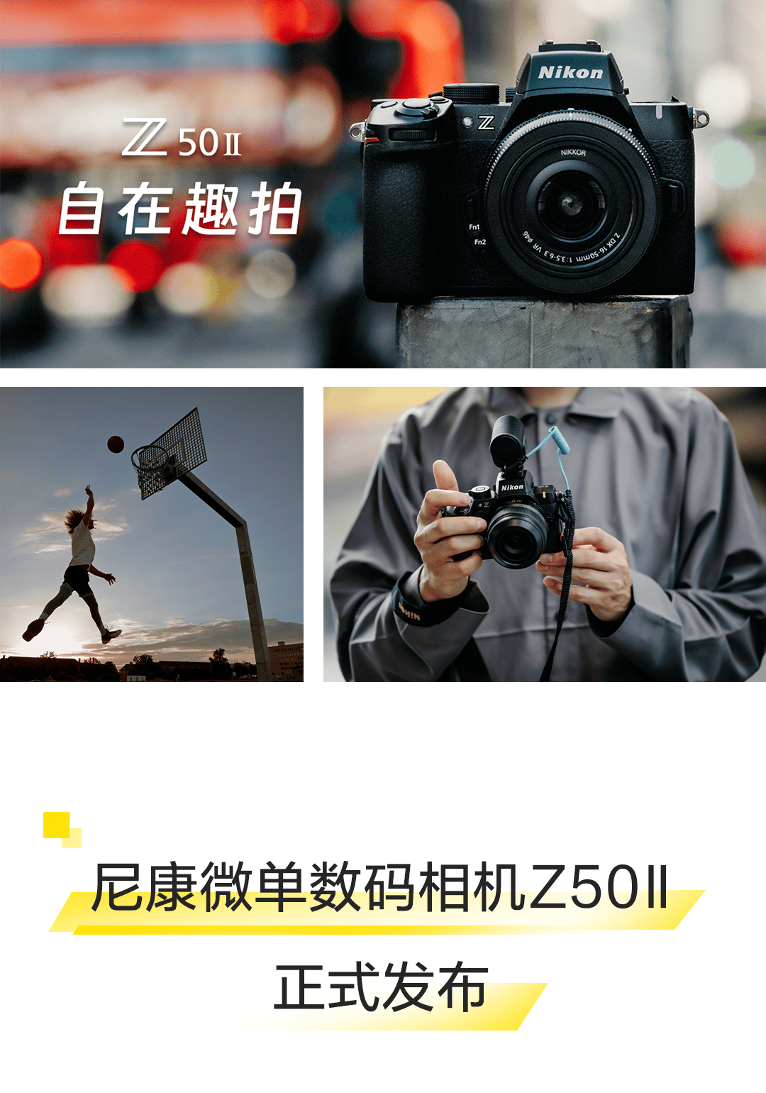 瀑布,秘境之美)(非洲·行摄:探访肯尼亚和坦桑尼亚)(g影汇 | 中画幅