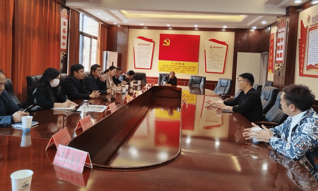 宣威市10月28日,宣威市委副书记,市长许韶发到昆明与云南云天化狗份