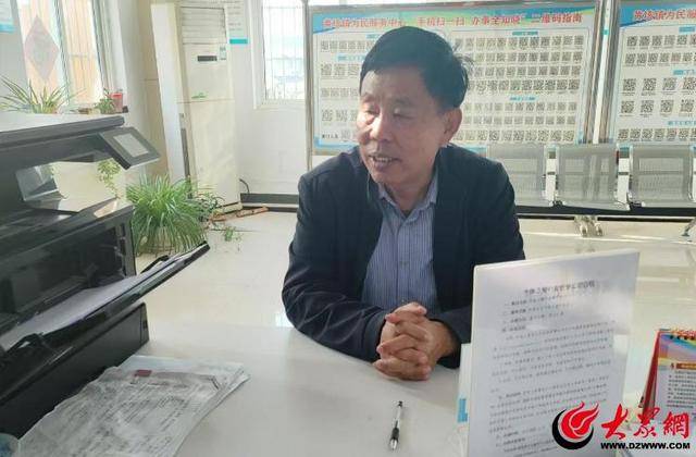 嘉祥县黄垓镇优化营商环境企业登记就近办