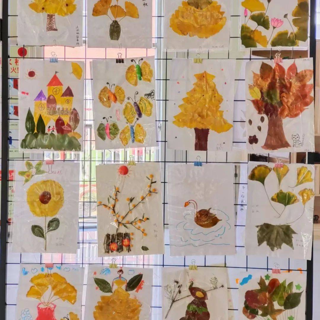 【家园共育】定格秋天,树叶有"画"说——临朐县第二幼儿园亲子树叶