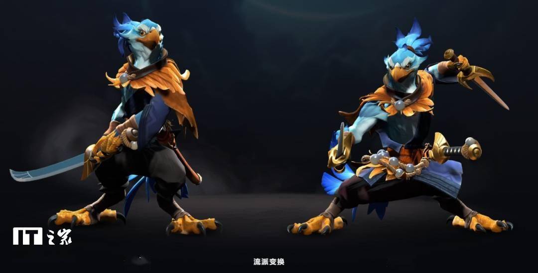 《DOTA2》全新英雄“凯”上线：两种武器、两套技能可自如切换