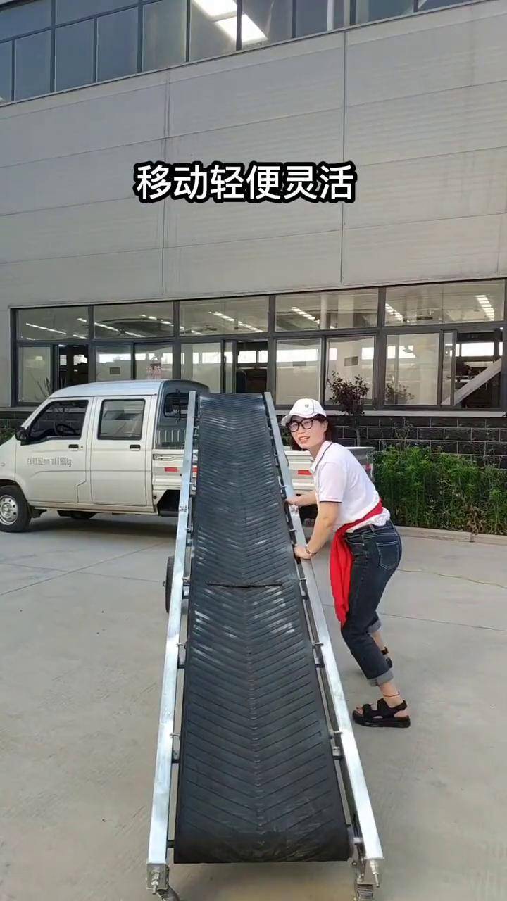 小型传送带 折叠皮带输送机 装卸货神器 输送设备厂家 流水线输送带
