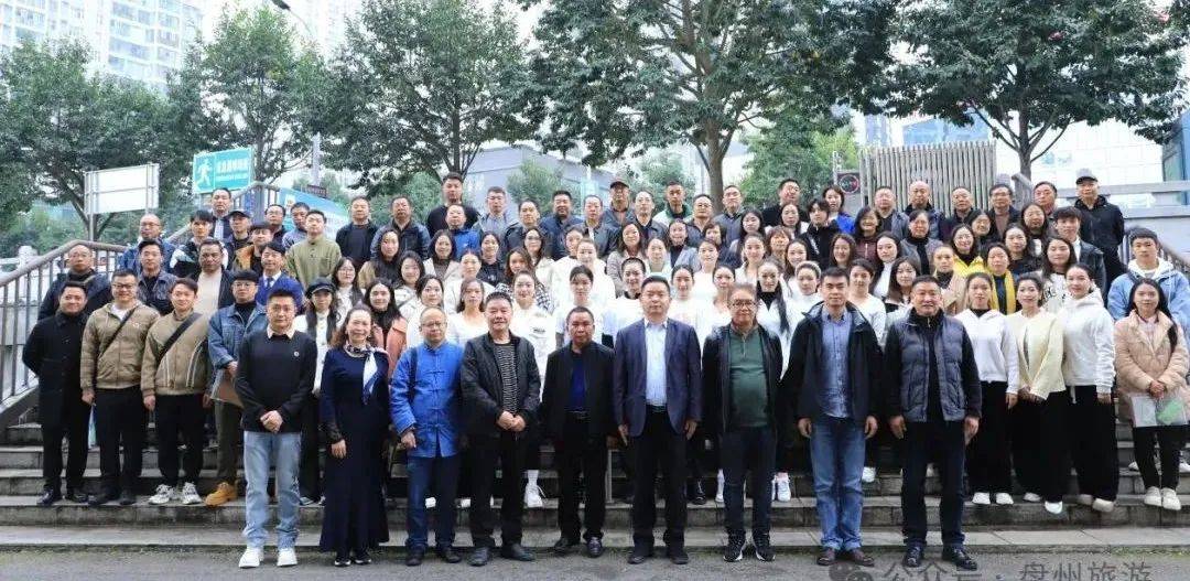 【盘州旅游】盘州市开展"与美同行"文化服务宣传周——盘州市2024文化