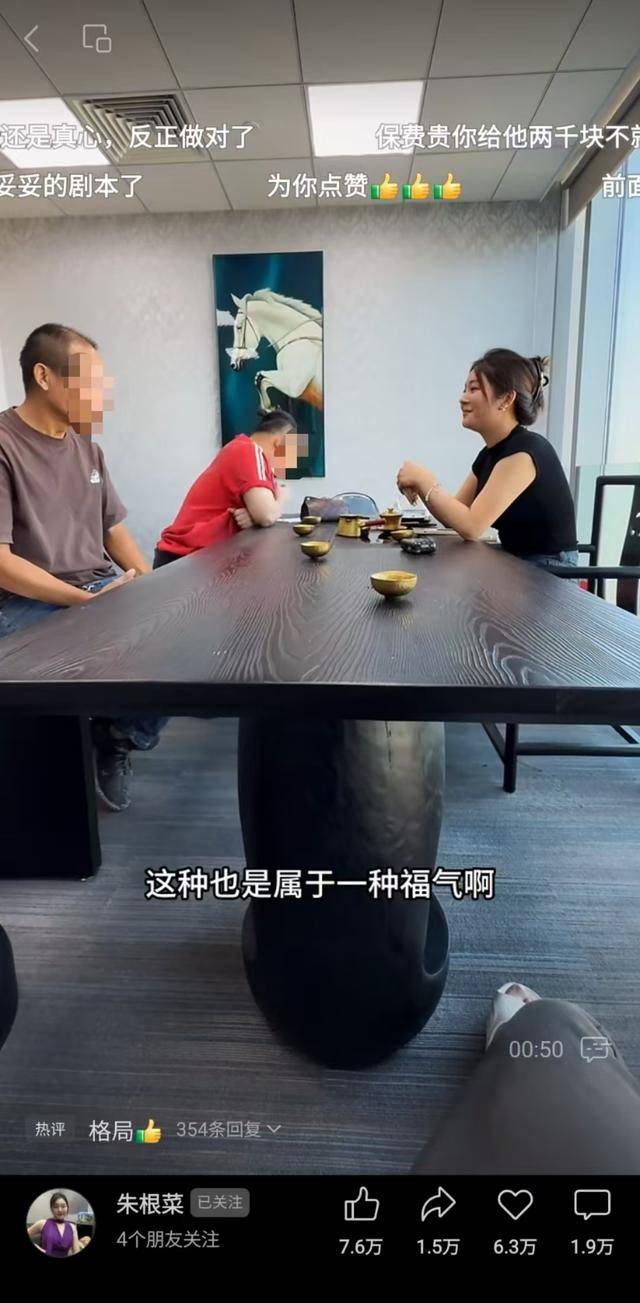 对话撞劳斯莱斯的湘籍货车司机儿子：车祸后有人贬低父亲抬高女车主，但结局很好