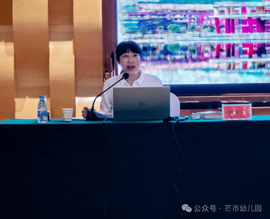 现代化德宏篇章》中共芒市委党校高级讲师:彭安毕此次培训先后邀请到