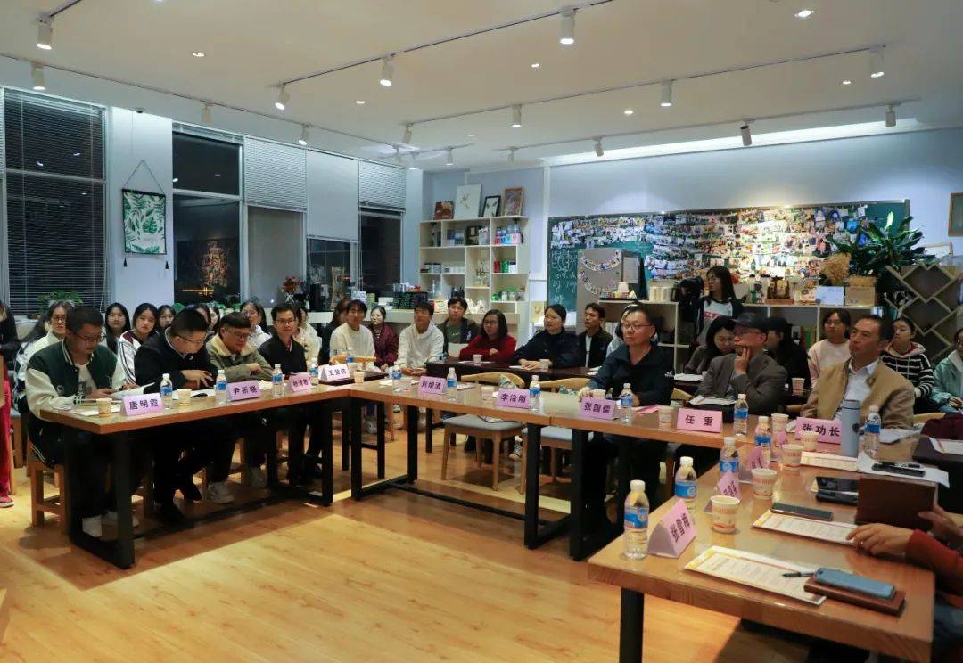 OB视讯官网保院新闻 人文学院开展写作主题交流研讨会