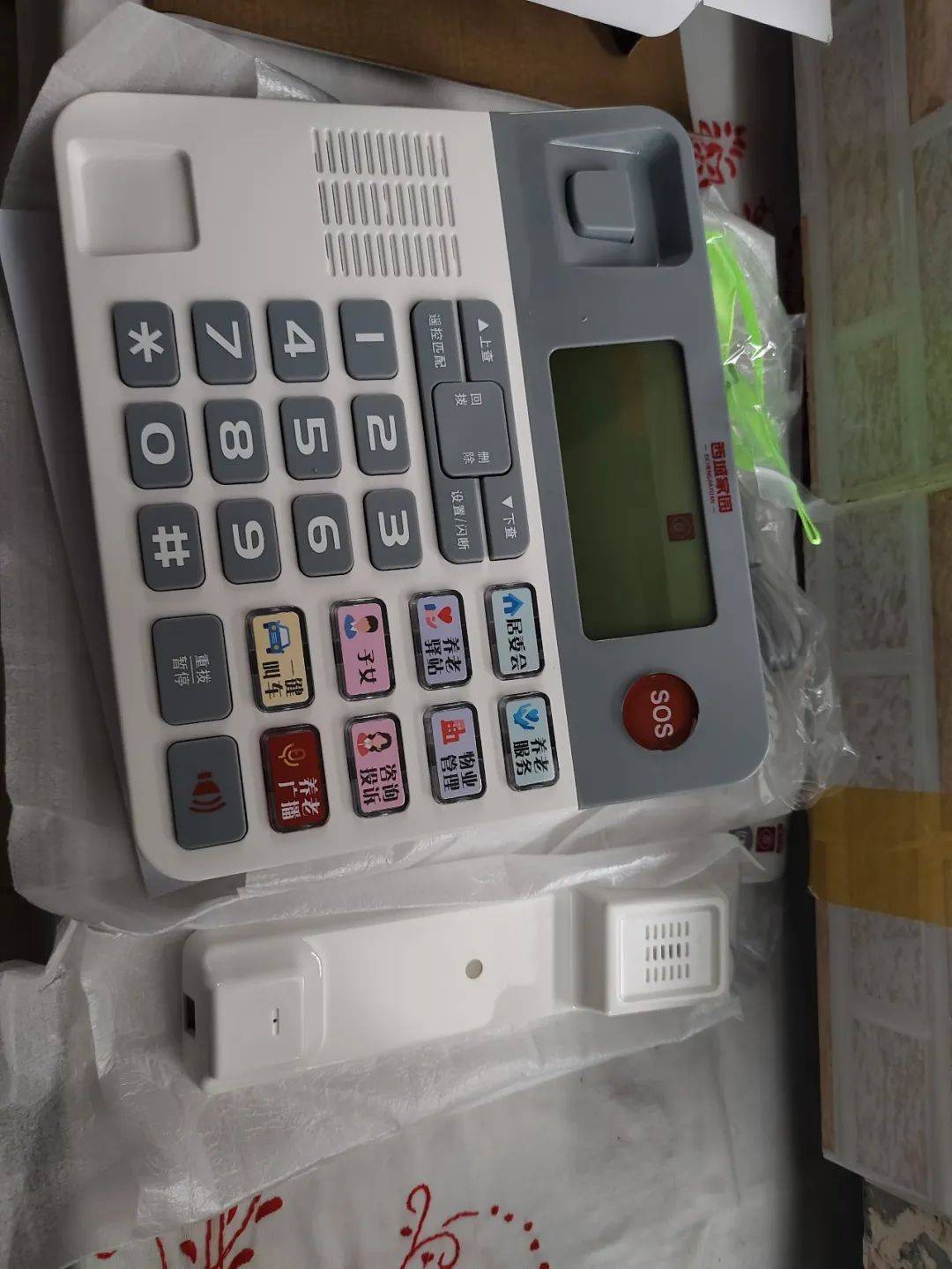 电话机价格30元以下(电话机大全)