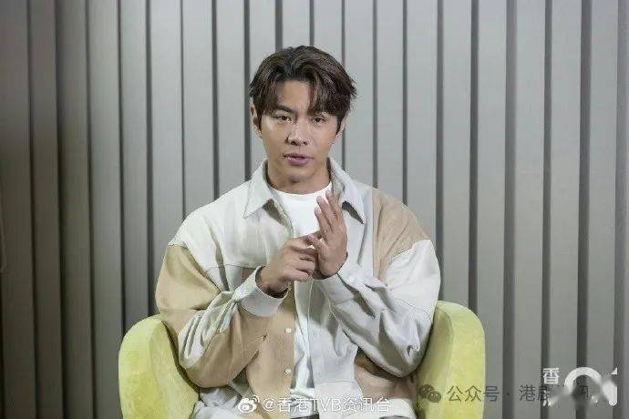 罗天宇被阿妈逼入行!顶硬上选港男:永远都觉得她係为我好