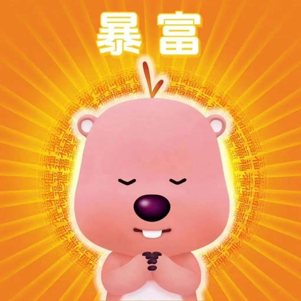 头像 | ins微信头像