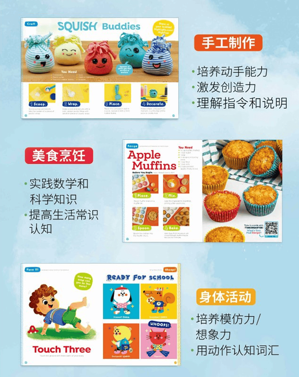 哪里可以买到英文杂志(哪里可以买到英文杂志书)