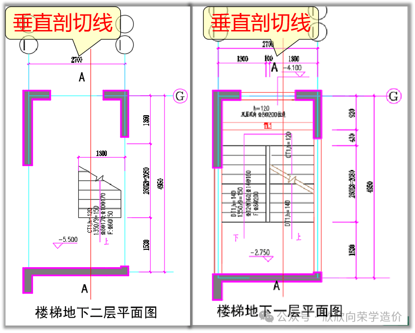 cad画楼梯平面图教程图片