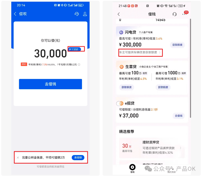 qq钱包1000元截图图片