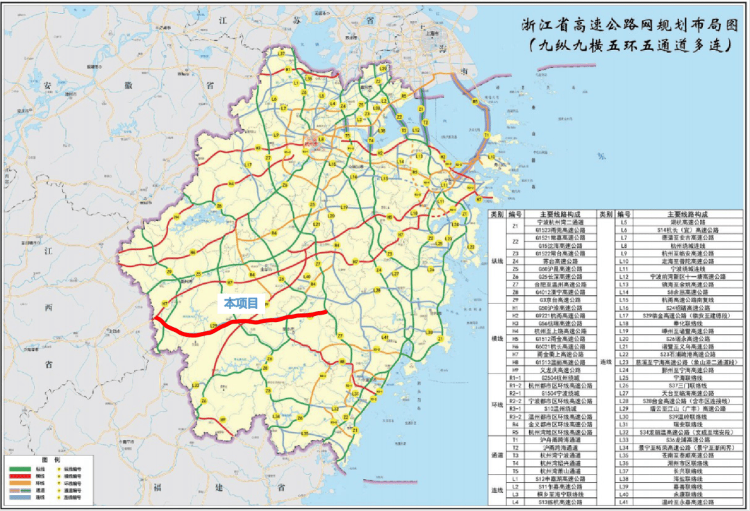 g528国道遂昌图纸图片