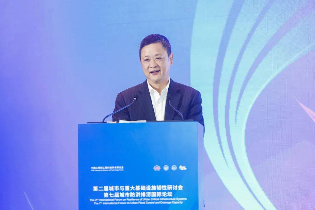 医院城市血管数字孪生分院揭牌仪式在闭幕式上,王复明,任南琪,王超