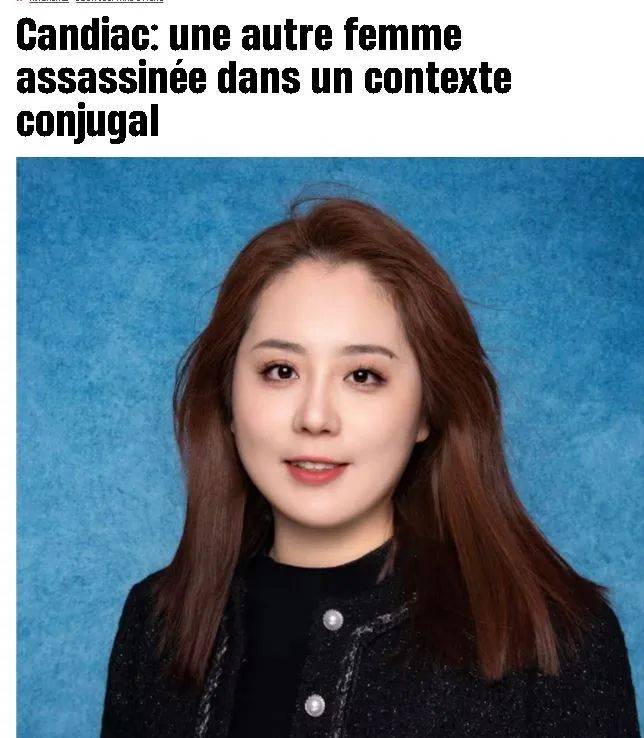 蒙特利尔南岸华人女子被丈夫杀害_嫌疑人_女性_审判