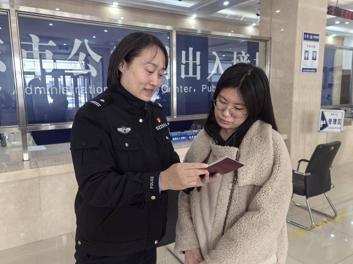 尚志市公安局多措并举 筑牢涉外安全屏障