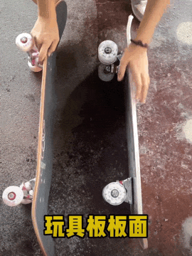 网友:比黄多多变化还大_滑板_孩子_动作