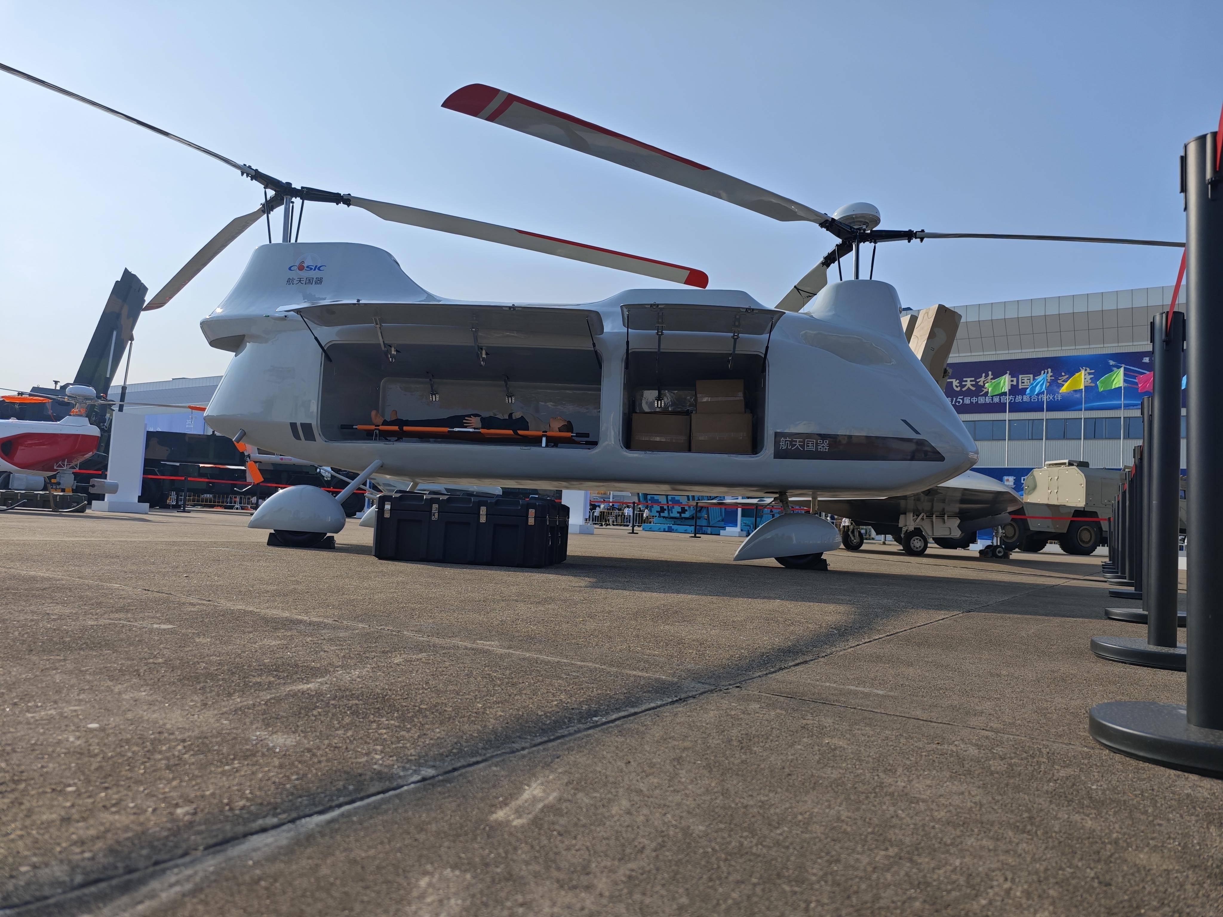 航天国器超吨级大载重无人直升机系统首次亮相中国航展