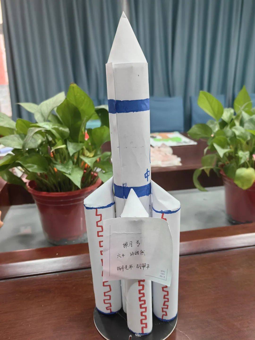 科技点亮童心 智慧启迪未来