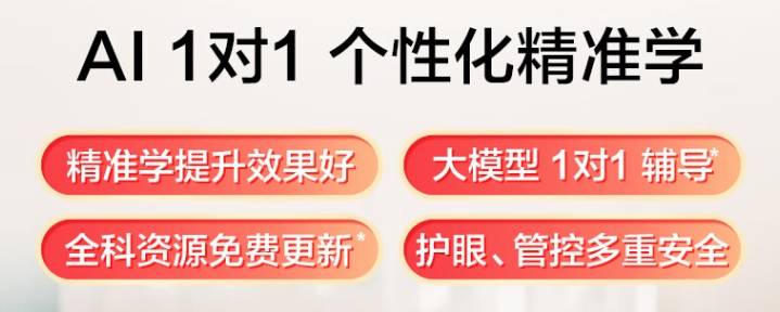 销量最高暴涨1000%！这个双11，AI硬件终于爆发了？