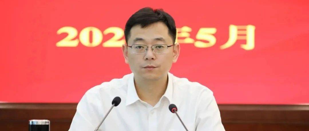 王斌达,新职明确_眉山_四川_浙江