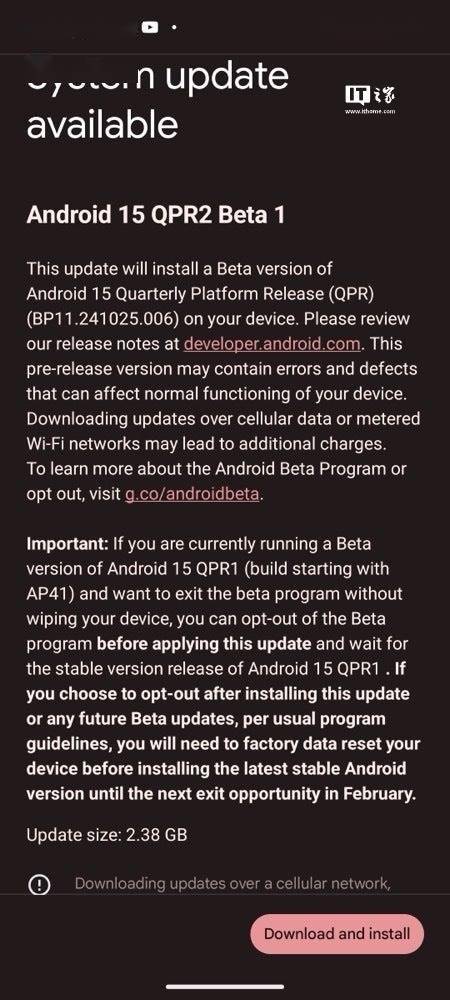 谷歌 Pixel 设备迎来 Android 15 QPR2 Beta 1 更新