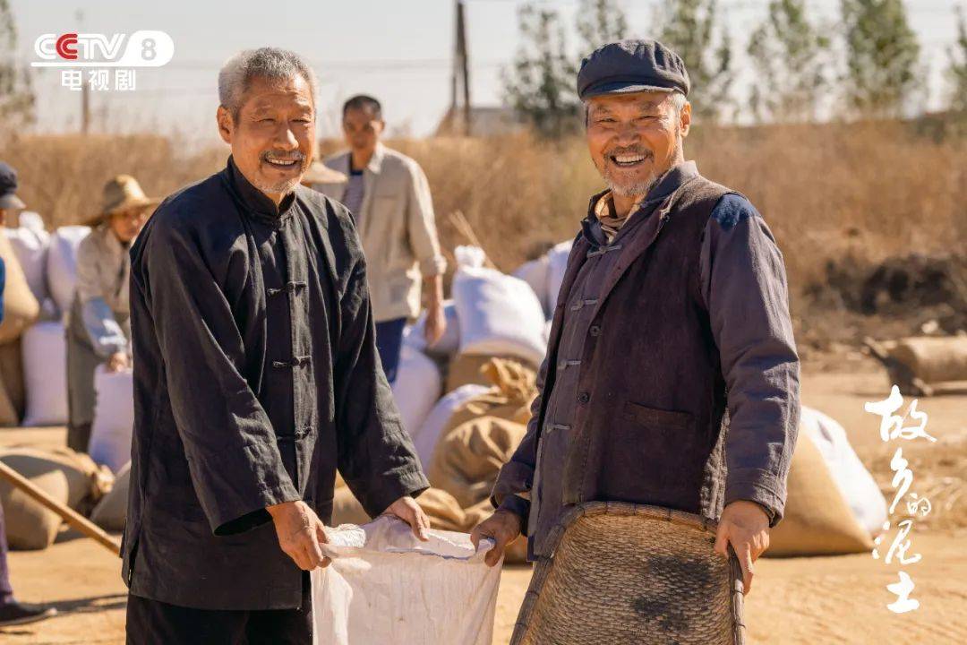 电视剧《故乡的泥土》定档央视 演绎中国农村四十载巨变