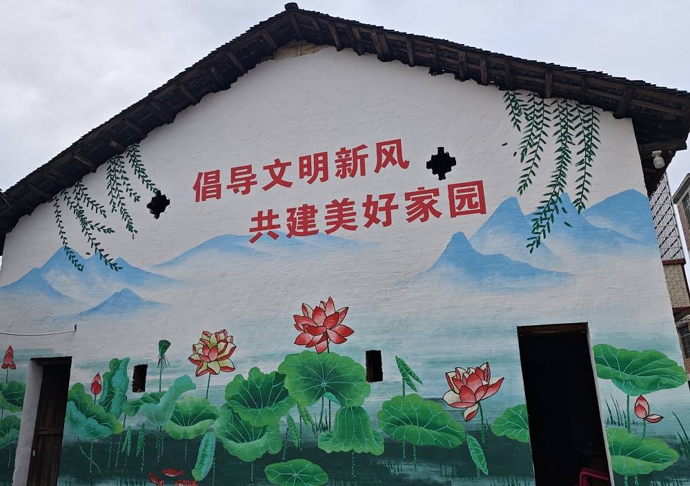 新田金盆镇:墙绘扮靓乡村 助力治理提升