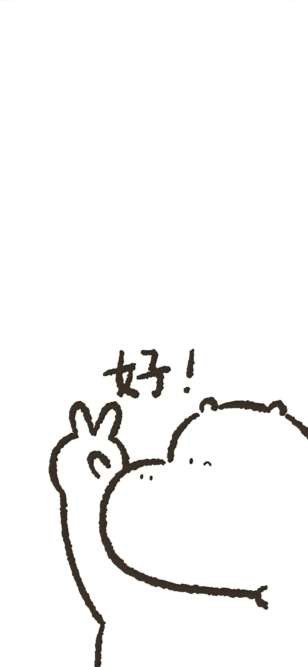 专题 | 简约白底壁纸