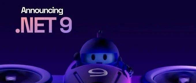 WPF for .NET 9 中的新增功能_Fluent_主题_Windows