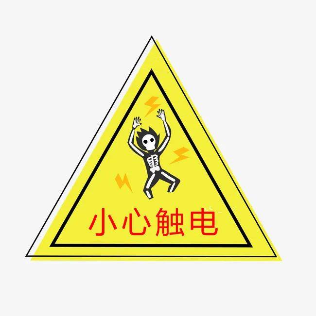 北京某屋顶突发!