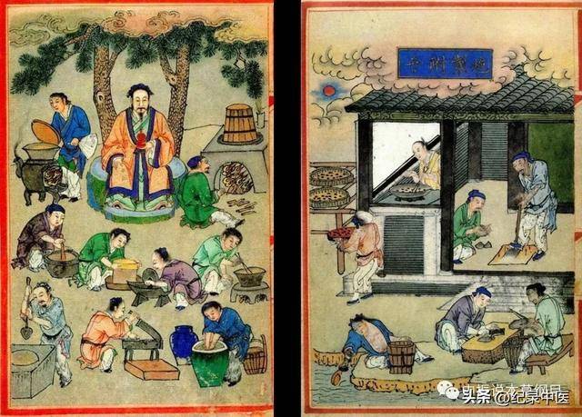 都说中药要炮制，中药炮制究竟有什么作用？_药材_研究_本草纲目