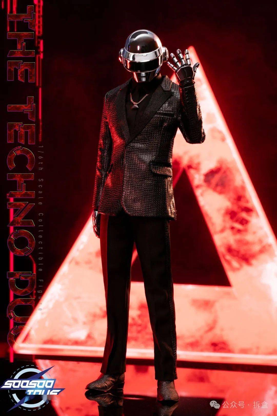 soosootoys daft punk电音二人组你一定有听过他们的歌