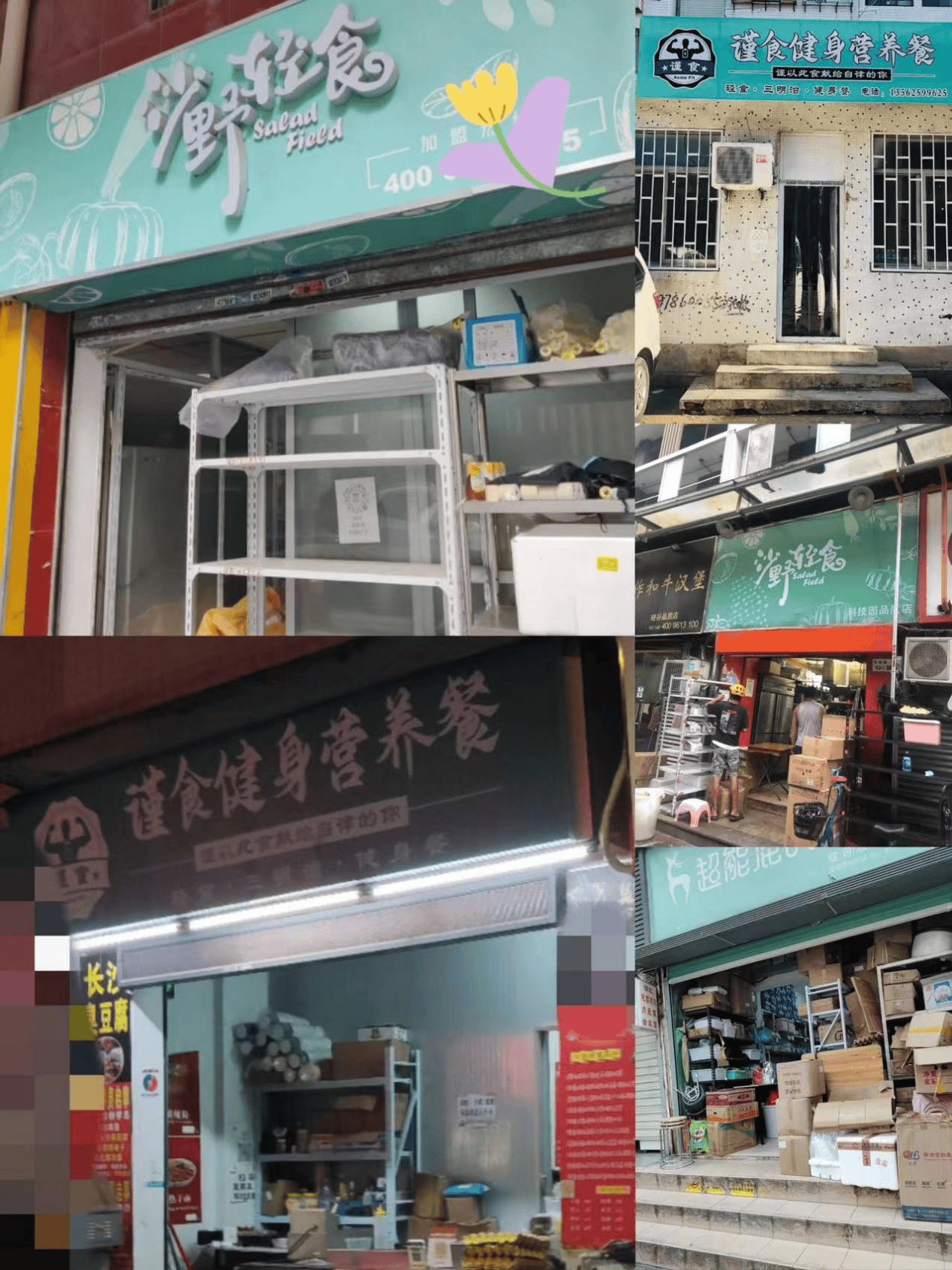 实探多家轻食连锁:门店藏在城中村 只有一名店员配餐带手套(图10)