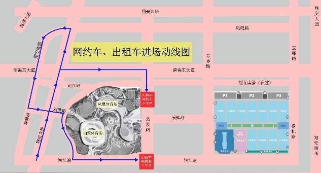 剛剛傳來！廈門：售罄！售罄！售罄！