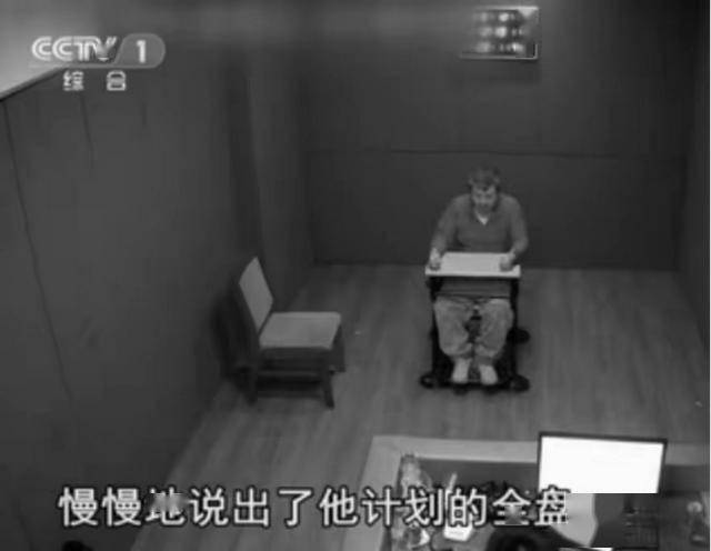 2018年一场车祸妻子惨死,丈夫获赔2900万,警察查明后丈夫判死刑_周进