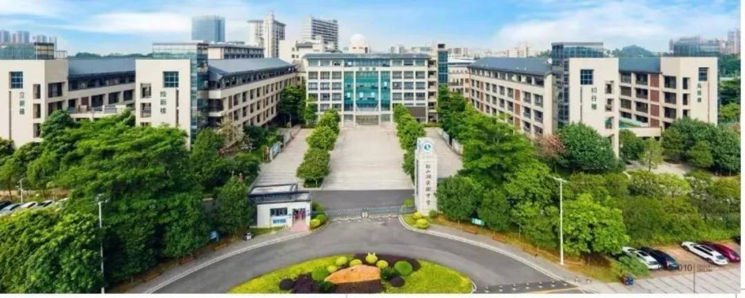 最高年薪35万元！东莞松山湖面向全国招聘优秀教育人才