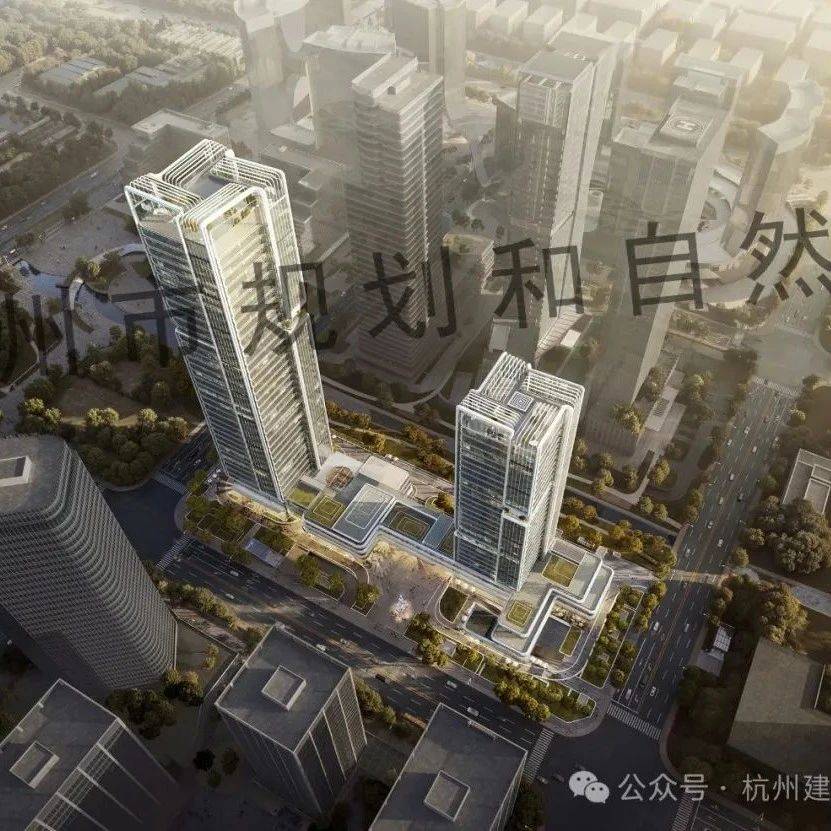 180米+130米超高层！萧山这里将有大动作！_建设_杭州_公示