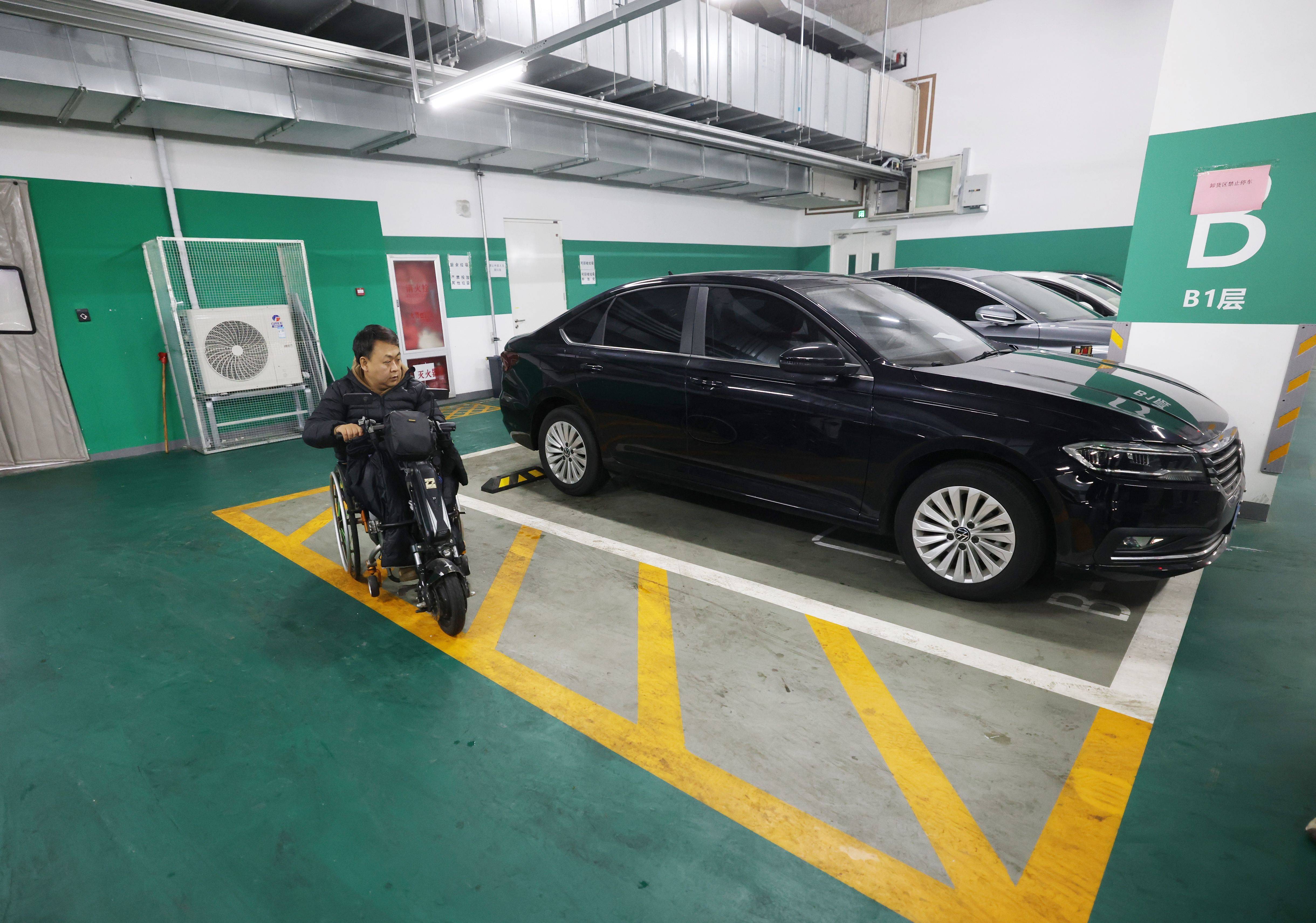 新京报记者 王贵彬 摄"无障碍环境建设关系到每一个人"1980年出生的