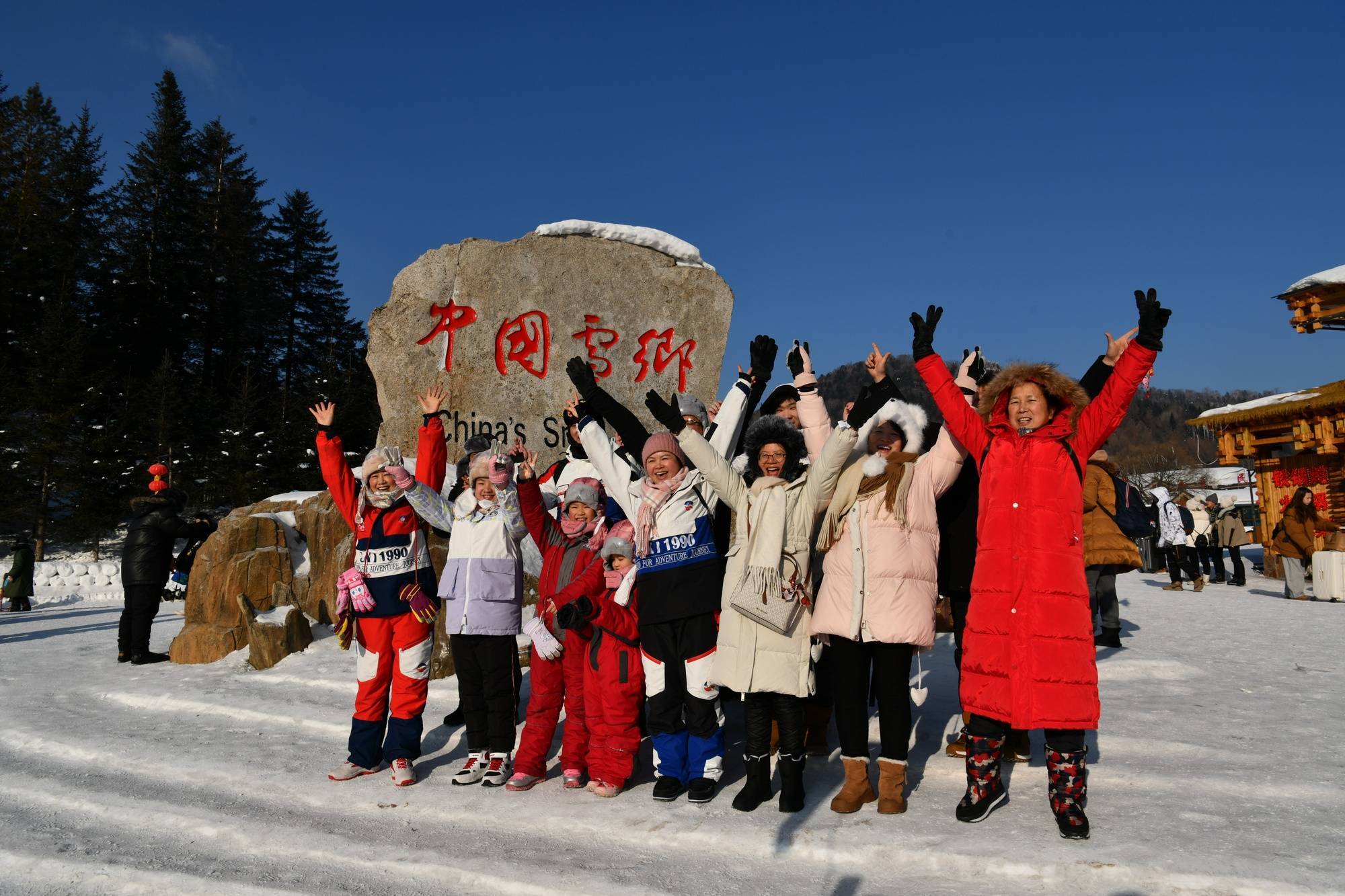 中国雪乡简介图片