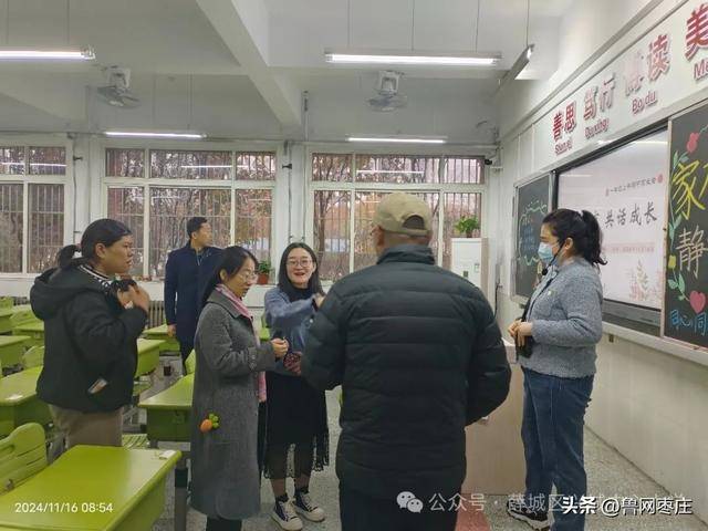 枣庄南石兴城中心小学图片