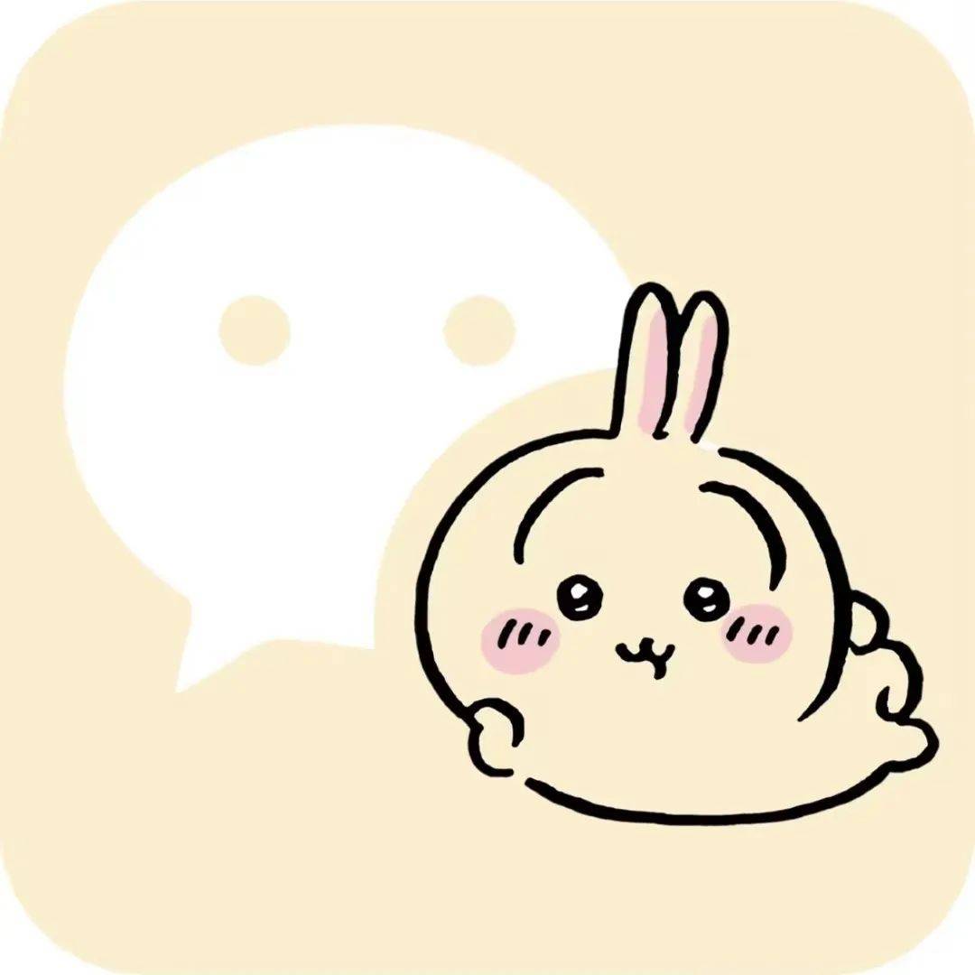 专题丨可爱app应用图标