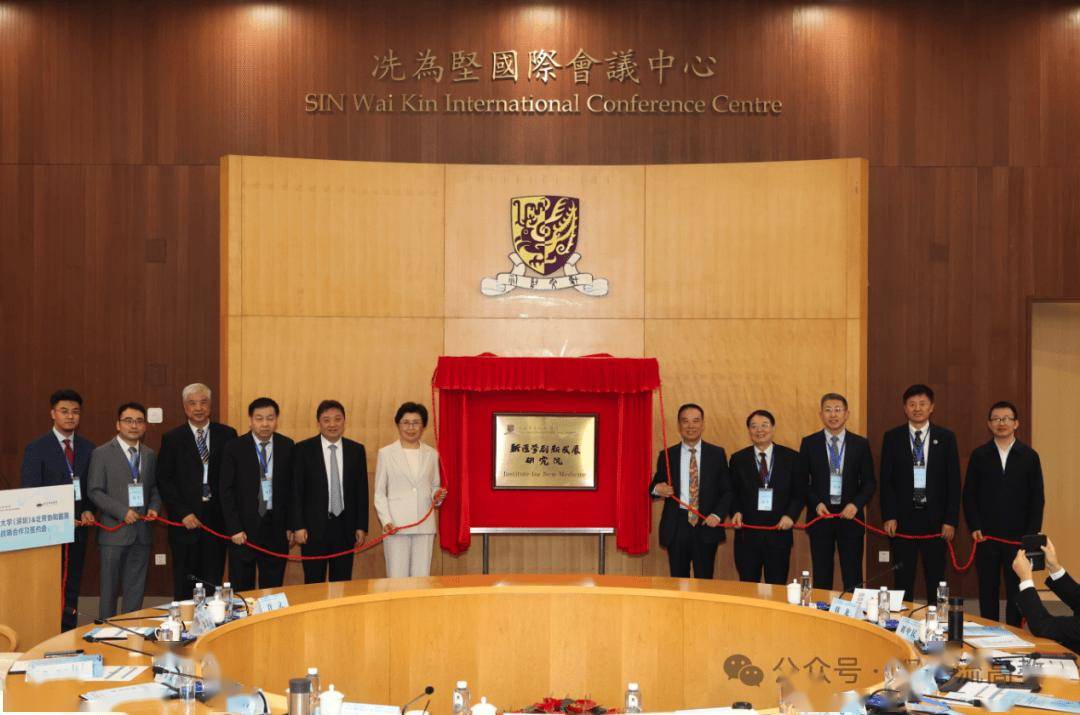 北京协和医院、号贩子代挂号，交给我们，你放心科研动态的简单介绍