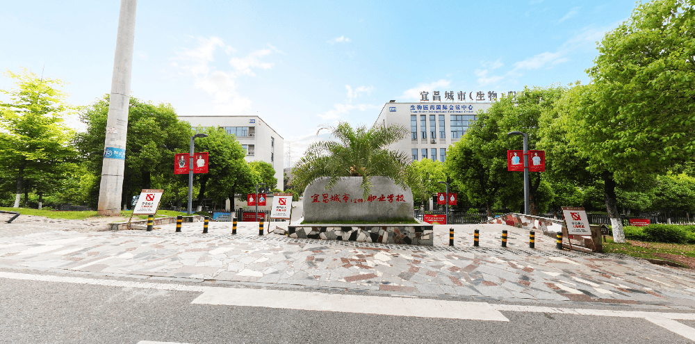 湖北这个产业要冲万亿，宜昌：出列！| 大刚观察