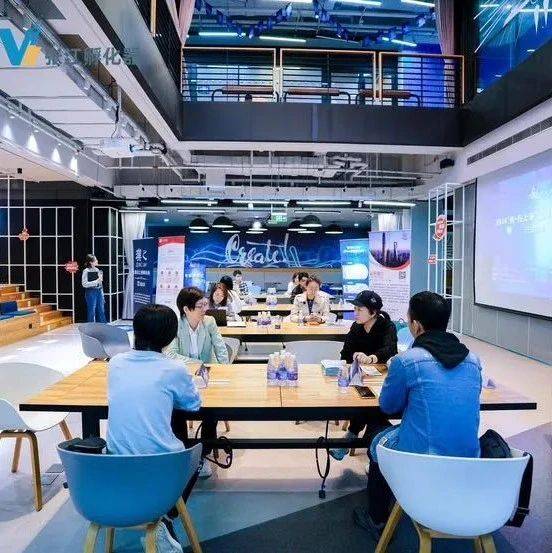 2024“创·在上海”国际创新创业大赛Vπ张江孵化器分赛点开赛_企业_协同发展_艾里奥斯