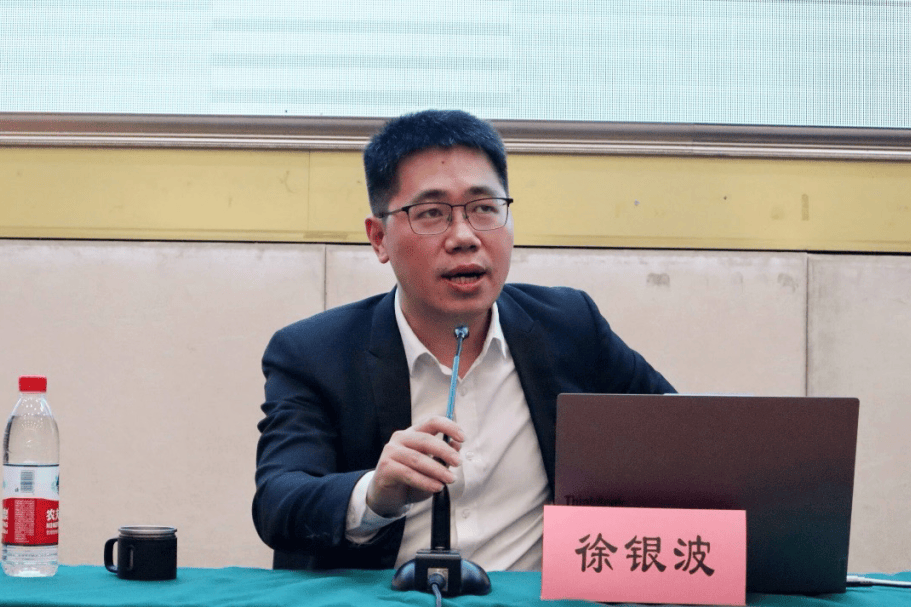 西南政法大学民商法学院教授徐银波发言讲座中徐银波老师指出,论文是