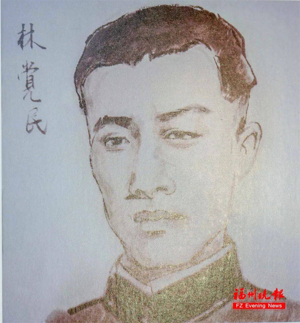 福州这位纪检监察老干部,太牛了!