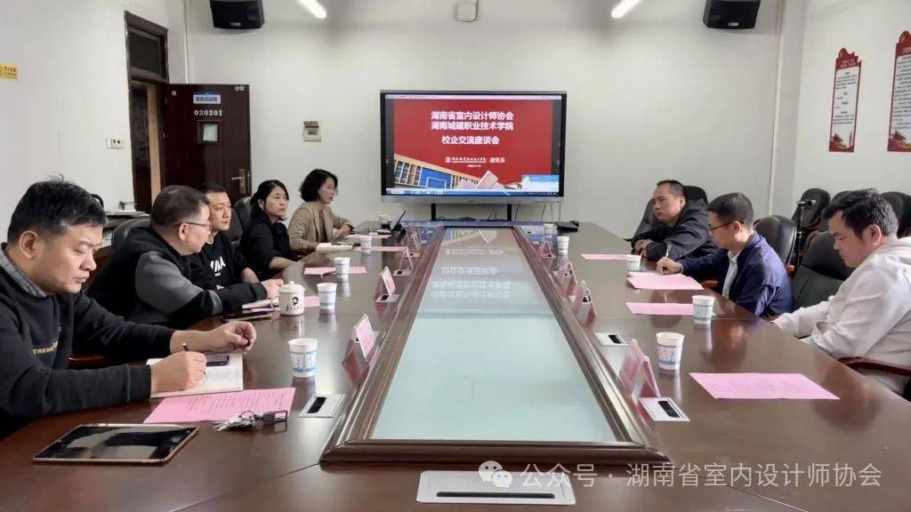 湖南城建职业技术学院副院长李曾辉,建