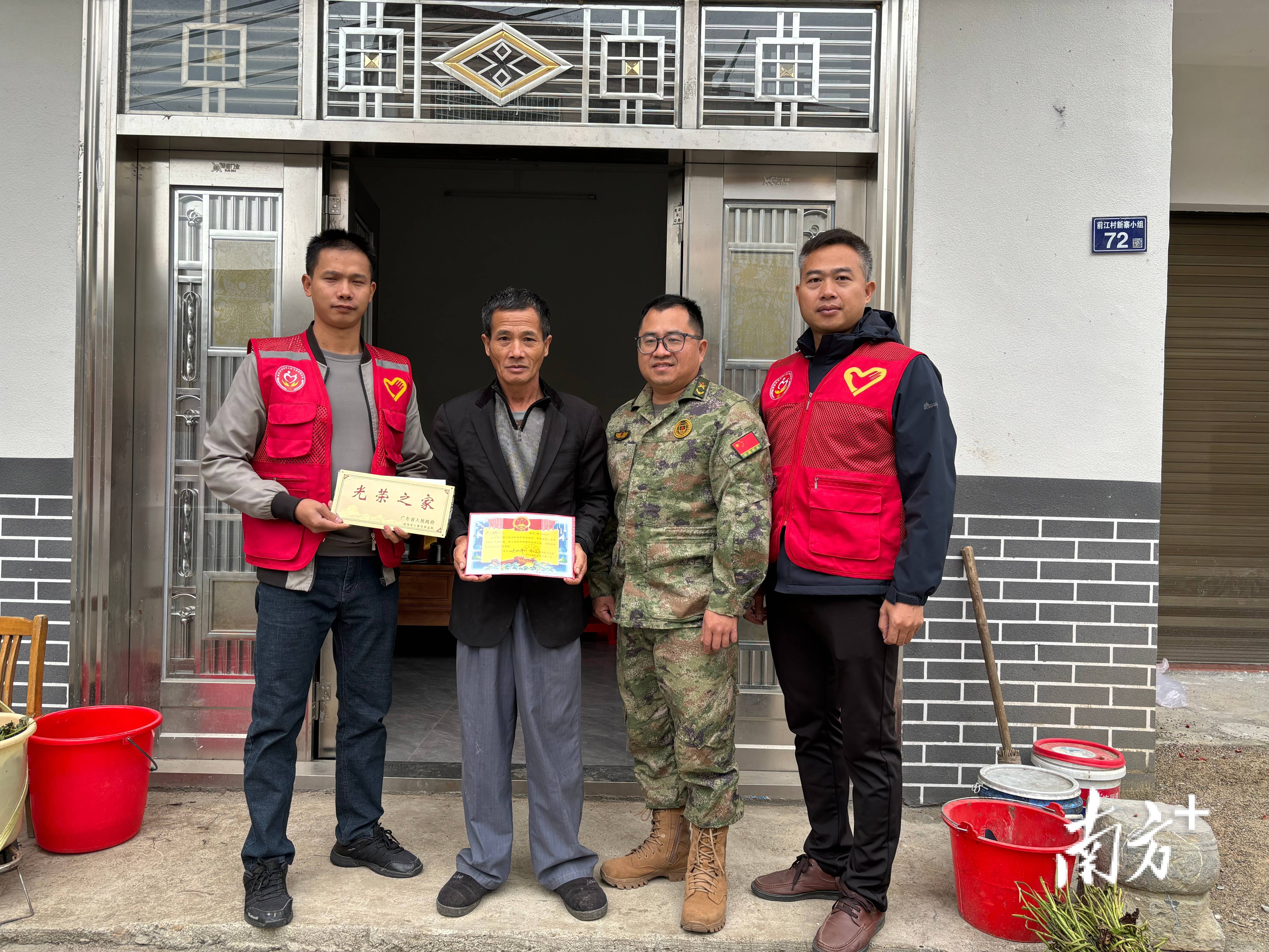 连州东陂:入户悬挂光荣牌,弘扬参军光荣风